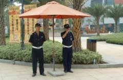 無錫保安需要經(jīng)過那些培訓(xùn)？
